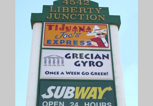  - Image360-Tucker-GA-Illuminated-Pylon-Sign-Retail-Forest Park